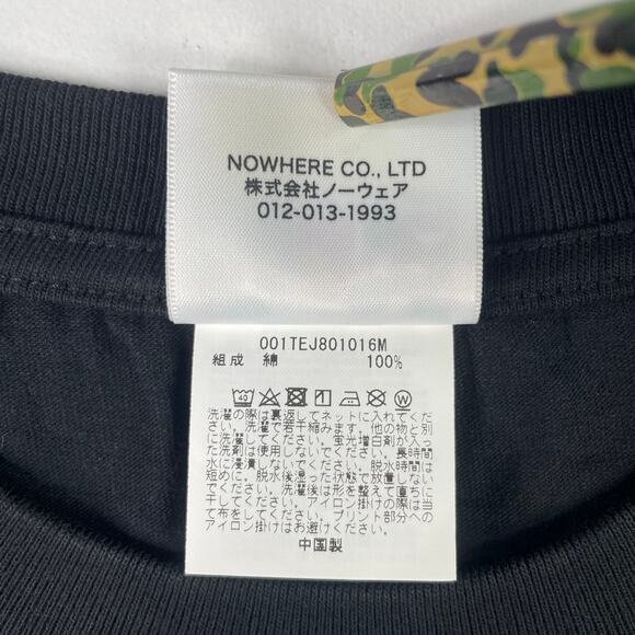 BAPE 1st Camo Tee Size L - Picture 8 of 10